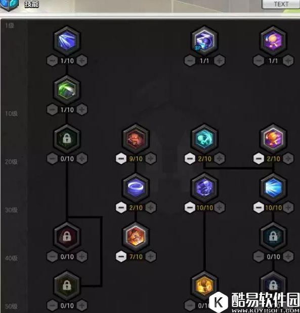 冒险岛2攻略侠盗怎么加点 玩好侠盗你要掌握这些