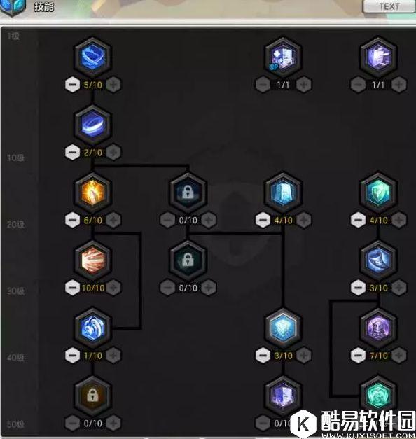 冒险岛2通用骑士加点方案 pk团本搬砖骑士加点攻略