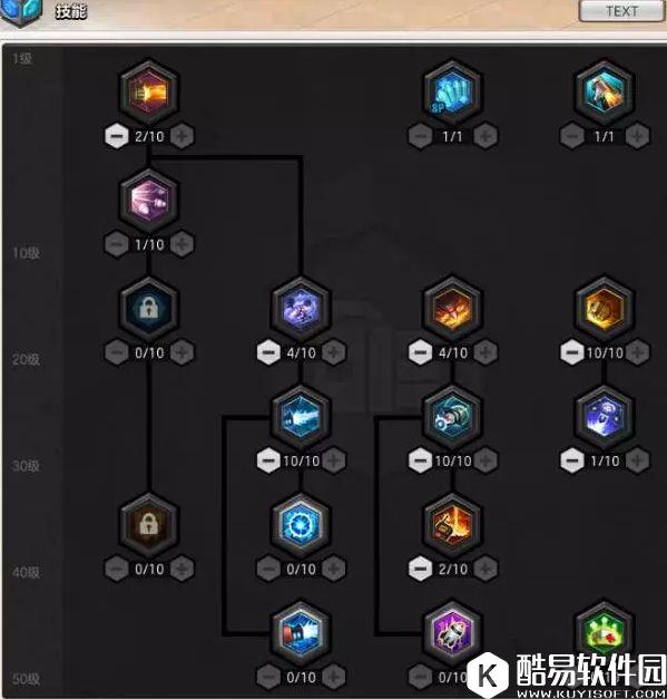 冒险岛2常用炮手加点方案 炮手加点图pk团本搬砖用