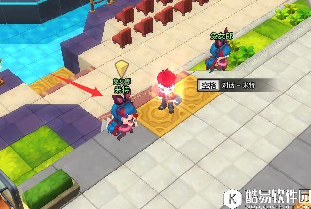 10月16日冒险岛2每日任务详细攻略:教你快速完成 10月16日冒险岛2每日任务详细攻略:教你快速完成