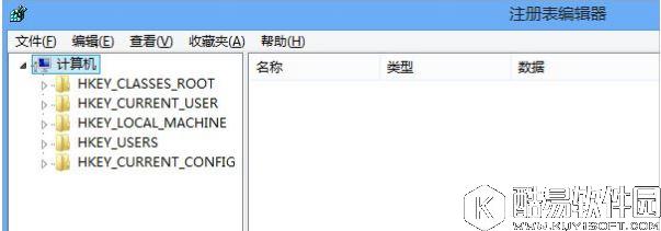 win8系统如何打开注册表编辑器    win8系统打开注册表编辑器操作方法
