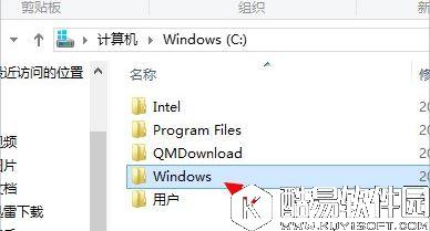 win8系统如何打开注册表编辑器    win8系统打开注册表编辑器操作方法