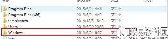 win8系统xinput1 3.dll丢失怎么办   win8系统xinput1 3.dll丢失解决方法