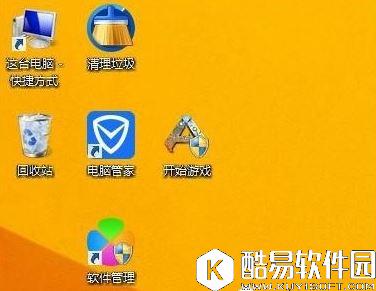 win8系统xinput1 3.dll丢失怎么办   win8系统xinput1 3.dll丢失解决方法