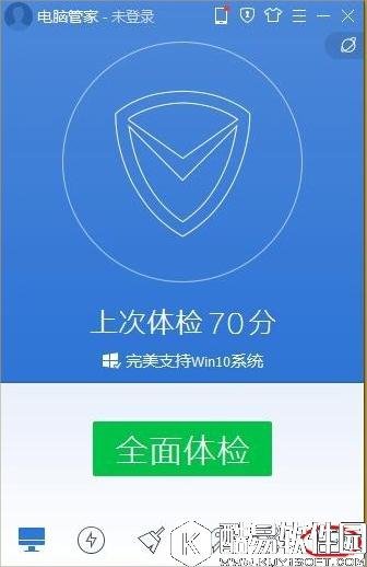 win8系统xinput1 3.dll丢失怎么办   win8系统xinput1 3.dll丢失解决方法