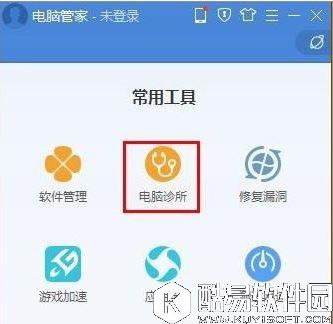 win8系统xinput1 3.dll丢失怎么办   win8系统xinput1 3.dll丢失解决方法