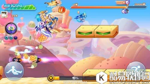 天天酷跑暗黑审判多人对战跑法心得