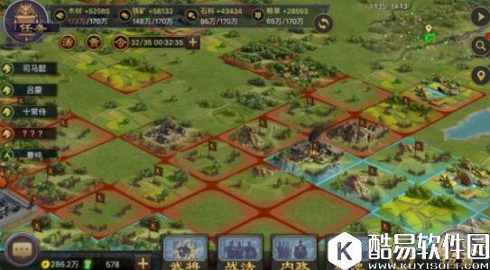 率土之滨打野技巧 如何战场收益最大化？你需要知道这些小技巧