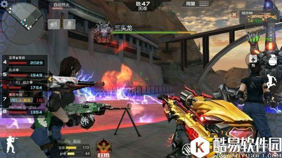 穿越火线手游 世界BOSS三头龙拆分教学，困难模式也能手到擒来