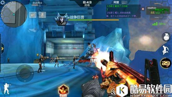 穿越火线手游 极寒世界全新上线，战争巨兽灵动来袭