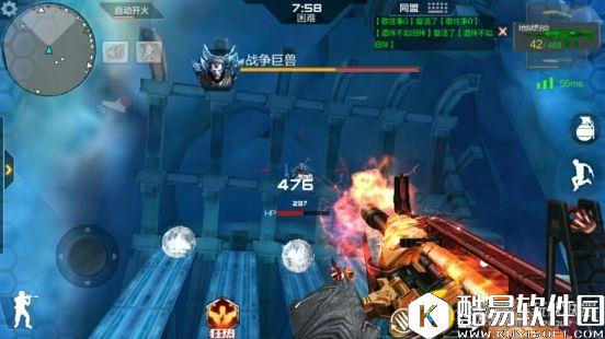 穿越火线手游 极寒世界全新上线，战争巨兽灵动来袭