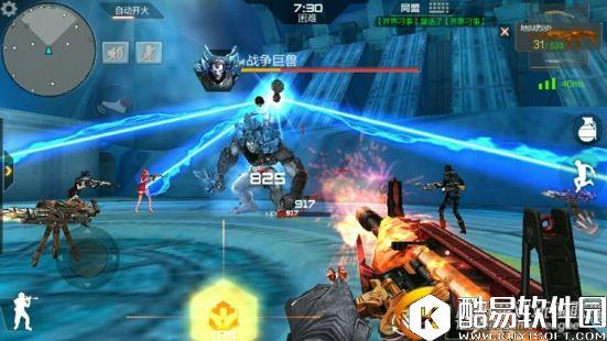 穿越火线手游 极寒世界全新上线，战争巨兽灵动来袭