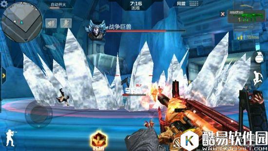 穿越火线手游 极寒世界全新上线，战争巨兽灵动来袭