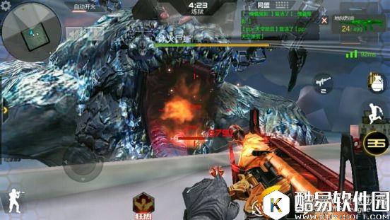 穿越火线手游 单排巨蜥毫不慌张，挑战狂魔无所畏惧