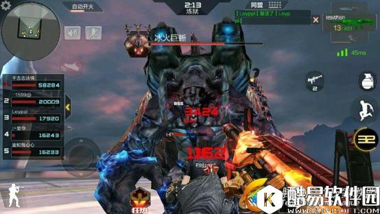 穿越火线手游 单排巨蜥毫不慌张，挑战狂魔无所畏惧