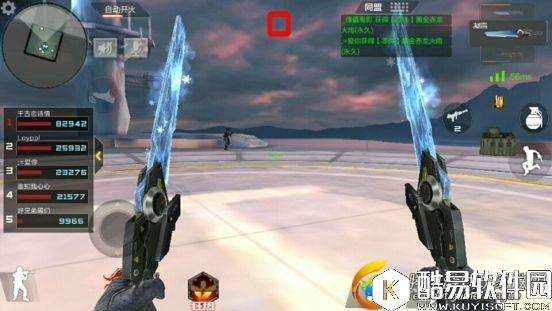 穿越火线手游 单排巨蜥毫不慌张，挑战狂魔无所畏惧