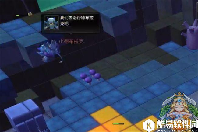 黑胖全技能解析 冒险岛2影子祭坛副本攻略 黑胖全技能解析 冒险岛2影子祭坛副本攻略