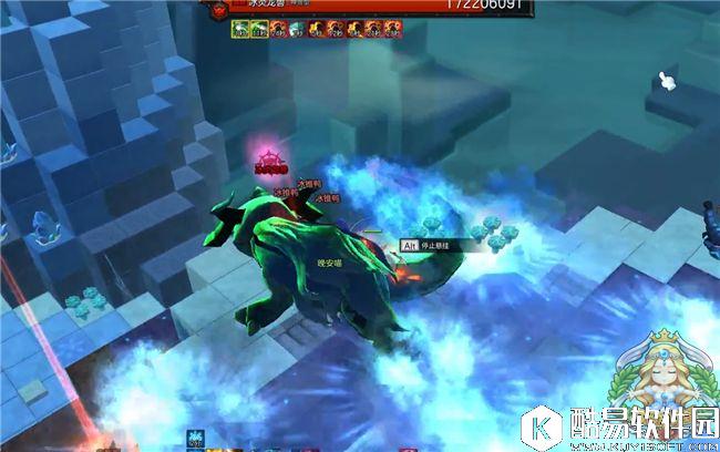 冒险岛2冰炎龙兽击杀教学：助你成为屠龙的勇者