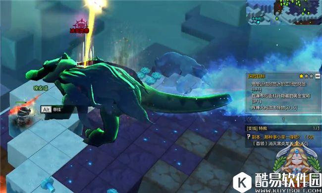 冒险岛2冰炎龙兽击杀教学：助你成为屠龙的勇者