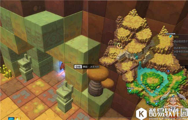 冒险岛2成就系统小技巧：令人摸不着头脑的那些成就