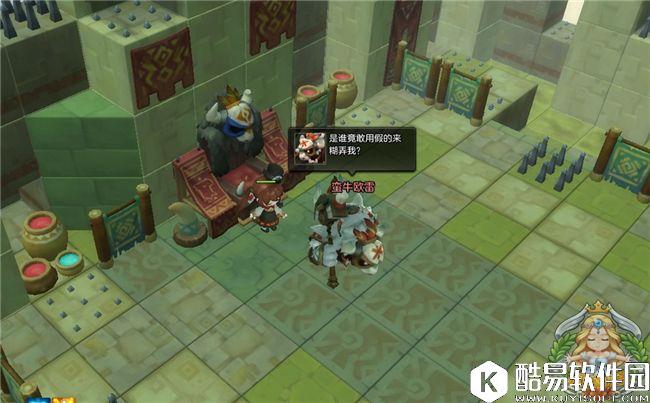 冒险岛2成就系统小技巧：令人摸不着头脑的那些成就