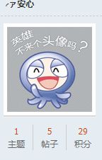 冒险岛2服装DIY展示盗墓笔记张启灵小哥套装