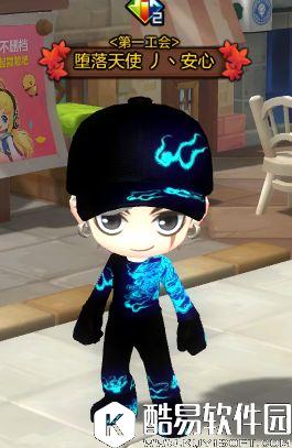 冒险岛2服装DIY展示盗墓笔记张启灵小哥套装