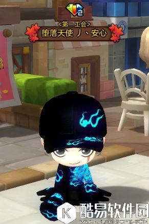 冒险岛2服装DIY展示盗墓笔记张启灵小哥套装