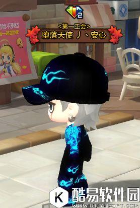 冒险岛2服装DIY展示盗墓笔记张启灵小哥套装