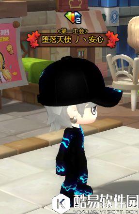 冒险岛2服装DIY展示盗墓笔记张启灵小哥套装