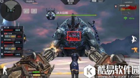 穿越火线手游炼狱难度冰火巨蜥炼狱攻略详解 穿越火线手游炼狱难度冰火巨蜥炼狱攻略详解