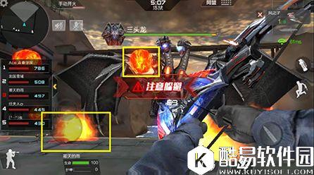 穿越火线手游炼狱难度冰火巨蜥炼狱攻略详解 穿越火线手游炼狱难度冰火巨蜥炼狱攻略详解