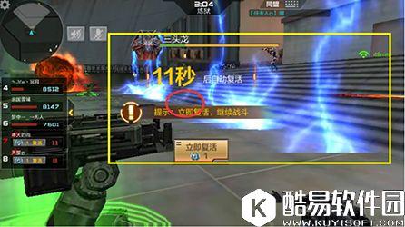 穿越火线手游炼狱难度冰火巨蜥炼狱攻略详解 穿越火线手游炼狱难度冰火巨蜥炼狱攻略详解