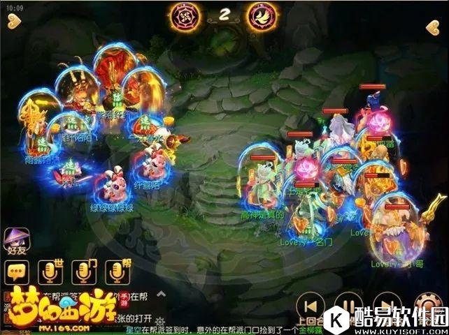 梦幻西游手游 这个内丹触发了两次,然后5回合就见分晓了 梦幻西游手游 这个内丹触发了两次,然后5回合就见分晓了