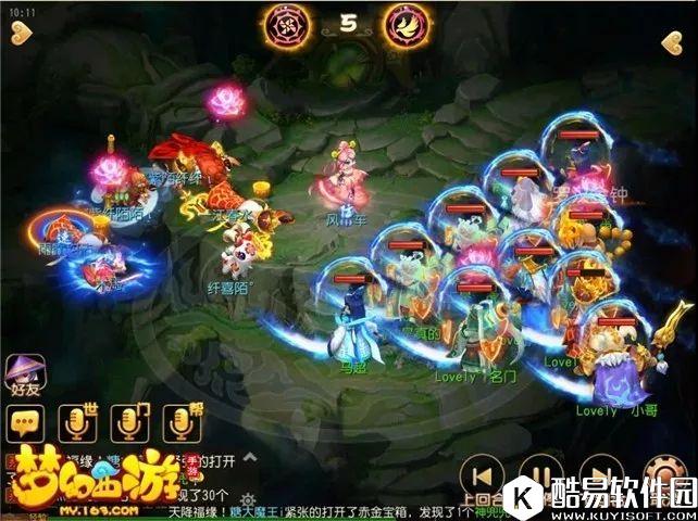 梦幻西游手游 这个内丹触发了两次,然后5回合就见分晓了 梦幻西游手游 这个内丹触发了两次,然后5回合就见分晓了