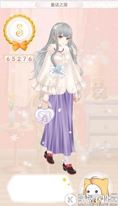 暖暖环游世界童话之国攻略 丹麦地区攻略