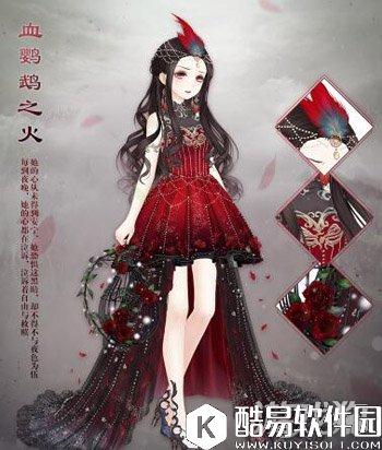 奇迹暖暖2017年万圣节活动什么时候开始