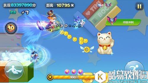 天天酷跑悬浮战车爆分搭配及跑法分享