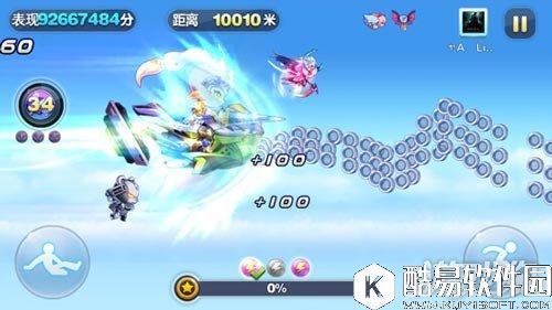 天天酷跑悬浮战车爆分搭配及跑法分享