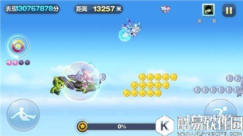 战车登场 天天酷跑悬浮战车属性及搭配方向推荐