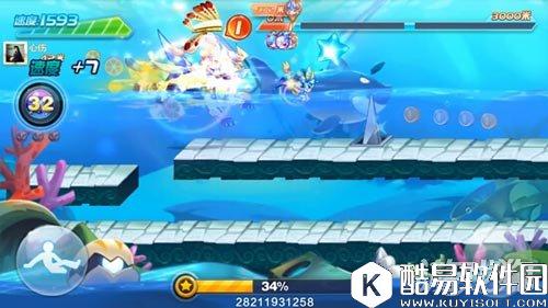 天天酷跑星空宗主多人能力实战测试