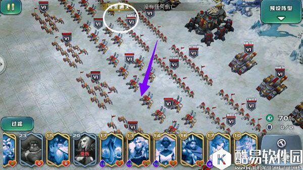 剑与家园魔镜40关通用完美通关攻略