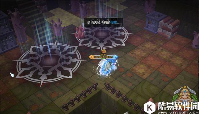 冒险岛2货币获得指南 暗影币获取教程上篇