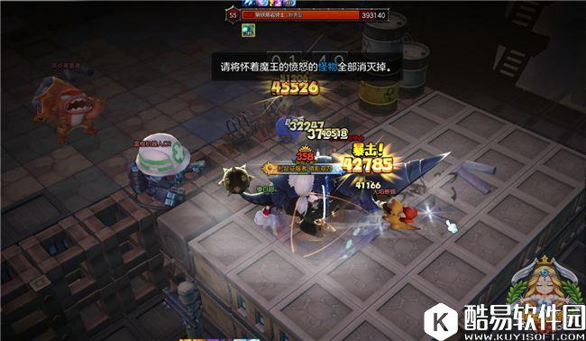 冒险岛2货币获得指南 暗影币获取教程上篇