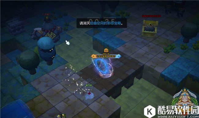 冒险岛2货币获得指南 暗影币获取教程上篇