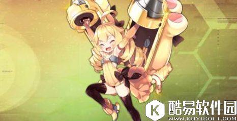 碧蓝航线10-11月可获取核心数量一览 碧蓝航线10-11月可获取核心数量一览