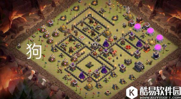 独特外置墙设计！部落冲突9本部落战阵型八连发