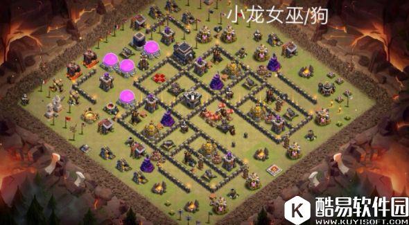 独特外置墙设计！部落冲突9本部落战阵型八连发