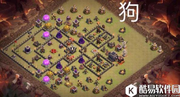 独特外置墙设计！部落冲突9本部落战阵型八连发