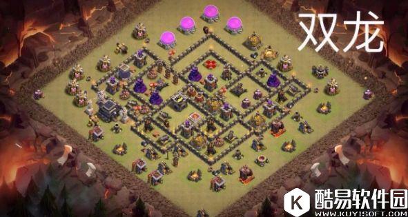 独特外置墙设计！部落冲突9本部落战阵型八连发